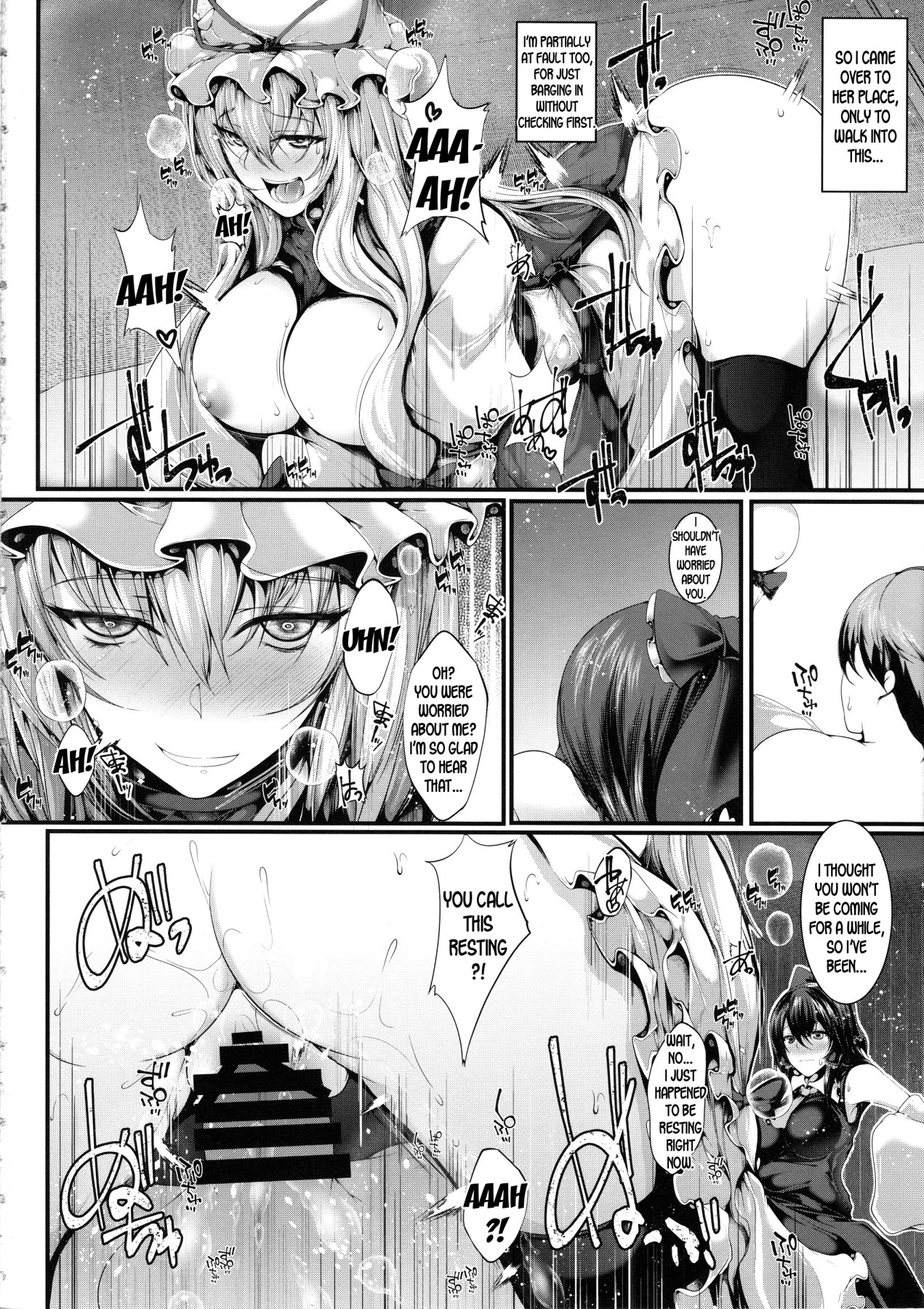 Hentai Manga Comic-With Yukari-sama-Read-3